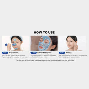 MEDICUBE Zero Pore Blackhead Mud Mask 100g