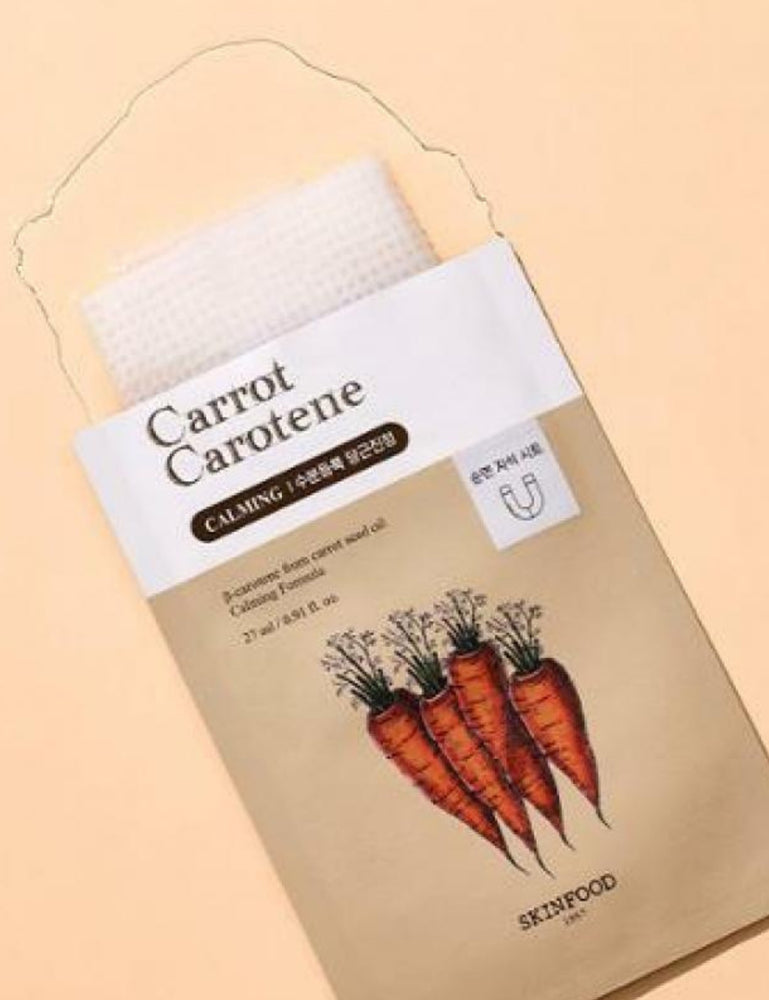 SKINFOOD Carrot Carotene Mask Sheet