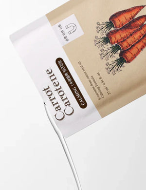 SKINFOOD Carrot Carotene Mask Sheet